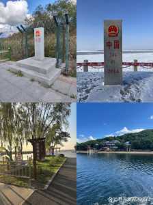 黑龙江自驾游去哪里好玩?黑龙江省内比较好的自驾游路线? 第4张 黑龙江自驾游去哪里好玩?黑龙江省内比较好的自驾游路线? 第4张