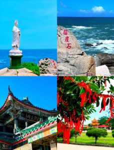 汕尾有什么好玩的景点，汕尾有什么好玩的景点清湖碧  第1张