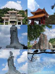 汕尾有什么好玩的景点，汕尾有什么好玩的景点清湖碧  第2张