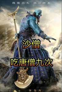 长白山天池死人事件,长白山天池现奇观? 第1张 长白山天池死人事件,长白山天池现奇观? 第1张