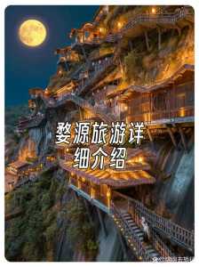 婺源旅游攻略住宿?婺源风景区住宿攻略? 第2张 婺源旅游攻略住宿?婺源风景区住宿攻略? 第2张
