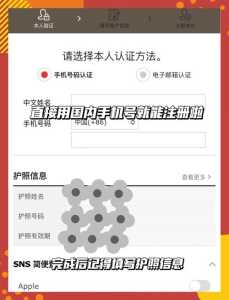 新罗免税店中文网官方网站,新罗免税店网上购物在哪拿货 第4张 新罗免税店中文网官方网站,新罗免税店网上购物在哪拿货 第4张
