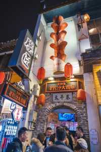长沙有哪些旅游景点好玩的地方？长沙最建议去三个地方？  第6张