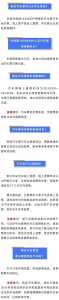 12306长途汽车票官方网站,12306长途汽车票网上订票? 第1张 12306长途汽车票官方网站,12306长途汽车票网上订票? 第1张