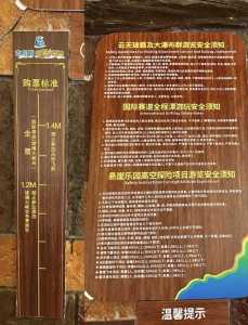 广东清远古龙峡漂流,清远古龙峡漂流开放时间是哪几个月? 第3张 广东清远古龙峡漂流,清远古龙峡漂流开放时间是哪几个月? 第3张