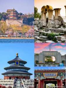 北京前十着名旅游景区，北京前十着名旅游景区排名  第4张