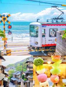 深圳旅行社最新路线及报价,深圳旅行社联系电话? 第4张 深圳旅行社最新路线及报价,深圳旅行社联系电话? 第4张