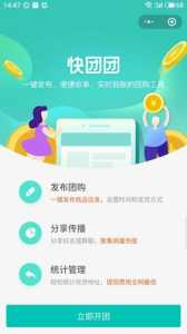 旅游服务平台有哪些，旅游服务网？  第3张