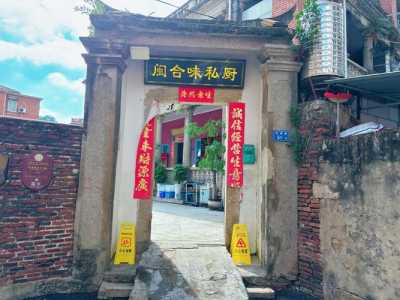 厦门鼓浪屿附近的酒店海景房,厦门鼓浪屿附近的酒店海景房费用多少? 第6张 厦门鼓浪屿附近的酒店海景房,厦门鼓浪屿附近的酒店海景房费用多少? 第6张