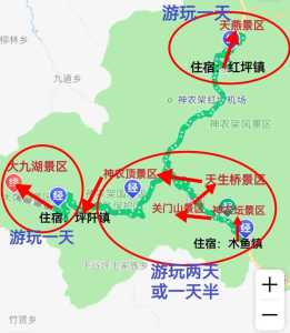 神农架风景区旅游攻略？神农架风景区旅游攻略门票？  第1张