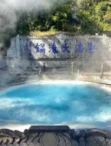 腾冲旅游攻略景点大全，腾冲旅游攻略景点大全推荐  第1张