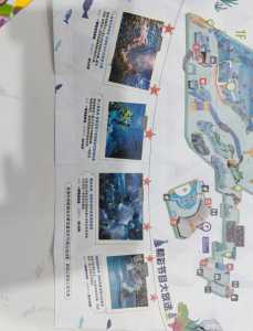 南京海底世界表演时间,南京海底世界表演时间表最新 第3张 南京海底世界表演时间,南京海底世界表演时间表最新 第3张