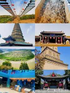 临汾旅游景点大全,山西临汾旅游景点大全 第4张 临汾旅游景点大全,山西临汾旅游景点大全 第4张