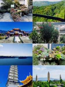 大理旅游攻略景点大全，大理旅游攻略景点大全免费？  第1张