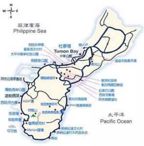 关岛人算美国人吗？关岛人算美国人吗知乎？  第1张