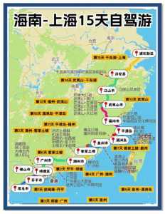 翡翠岛旅游攻略,翡翠岛旅游攻略一日游 第2张 翡翠岛旅游攻略,翡翠岛旅游攻略一日游 第2张