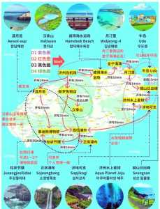 去济州岛旅游要多少钱,中国人比较好不去济州岛吗? 第1张 去济州岛旅游要多少钱,中国人比较好不去济州岛吗? 第1张