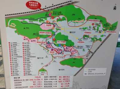 肇庆旅游攻略自驾游?肇庆旅游攻略自驾游最佳路线推荐? 第3张 肇庆旅游攻略自驾游?肇庆旅游攻略自驾游最佳路线推荐? 第3张