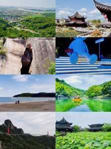 宁波免费旅游景点推荐,宁波有哪些免费旅游景点好玩? 第5张 宁波免费旅游景点推荐,宁波有哪些免费旅游景点好玩? 第5张