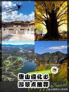 旅游景点图片高清?旅游景点图片高清 真实? 第6张 旅游景点图片高清?旅游景点图片高清 真实? 第6张