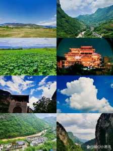 昭通旅游景点大全排名，云南昭通必去5大景点  第1张