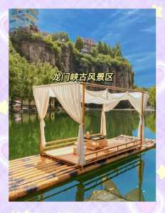 北京农家乐度假村排名?北京农家乐度假村推荐? 第3张 北京农家乐度假村排名?北京农家乐度假村推荐? 第3张
