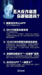 12308火车票网上订票官方网站,123096火车票官方网站? 第1张 12308火车票网上订票官方网站,123096火车票官方网站? 第1张