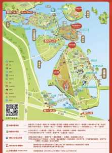 厦门园博园景点介绍?厦门园博园攻略主要景点介绍? 第5张 厦门园博园景点介绍?厦门园博园攻略主要景点介绍? 第5张