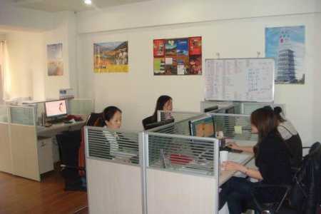 广东青旅世界旅行社,广东青旅世界旅行社官方网站? 第3张 广东青旅世界旅行社,广东青旅世界旅行社官方网站? 第3张
