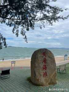 大嶝岛有什么好玩的地方，大嶝岛有什么景点？  第2张