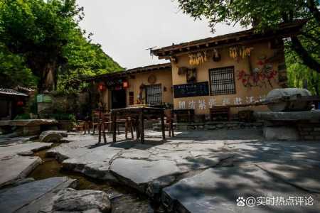 野三坡苟各庄农家院,苟各庄住宿费用? 第2张 野三坡苟各庄农家院,苟各庄住宿费用? 第2张