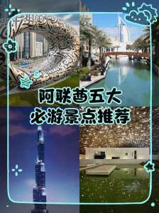 迪拜100元多少人民币,迪拜100元多少人民币汇率? 第3张 迪拜100元多少人民币,迪拜100元多少人民币汇率? 第3张
