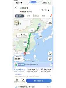 海南攻略最佳旅游攻略,海南攻略最佳旅游攻略图片? 第2张 海南攻略最佳旅游攻略,海南攻略最佳旅游攻略图片? 第2张