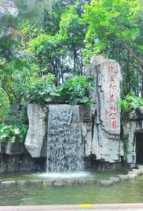 流溪河国家森林公园门票多少钱,流溪河国家森林公园游玩时间? 第3张 流溪河国家森林公园门票多少钱,流溪河国家森林公园游玩时间? 第3张