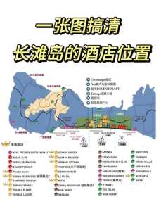 菲律宾长滩岛机场,去长滩岛飞到哪个机场 第1张 菲律宾长滩岛机场,去长滩岛飞到哪个机场 第1张