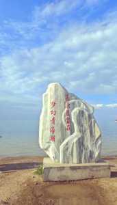 青海前十旅游景区攻略,青海前十旅游景点 第2张 青海前十旅游景区攻略,青海前十旅游景点 第2张