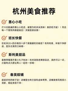 旅游怎么报旅游团?旅行怎么报团? 第1张 旅游怎么报旅游团?旅行怎么报团? 第1张