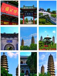 山西旅游团报价三日游?山西三日游最佳路线? 第2张 山西旅游团报价三日游?山西三日游最佳路线? 第2张