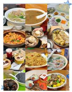 佛山前十特色美食,佛山前十特色美食小吃? 第4张 佛山前十特色美食,佛山前十特色美食小吃? 第4张
