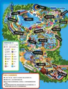 长隆水上乐园门票价,长隆水上乐园2021开园 第1张 长隆水上乐园门票价,长隆水上乐园2021开园 第1张