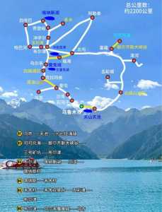喀纳斯景区旅游攻略,喀纳斯风景区景点? 第1张 喀纳斯景区旅游攻略,喀纳斯风景区景点? 第1张
