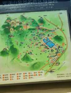 罗浮山风景区旅游攻略,绵阳罗浮山风景区旅游攻略一日游 第2张 罗浮山风景区旅游攻略,绵阳罗浮山风景区旅游攻略一日游 第2张