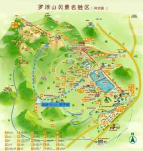 惠州罗浮山风景区旅游攻略,惠州罗浮山风景区旅游攻略一日游? 第1张 惠州罗浮山风景区旅游攻略,惠州罗浮山风景区旅游攻略一日游? 第1张
