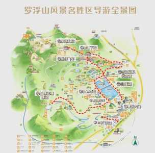 惠州罗浮山风景区旅游攻略,惠州罗浮山风景区旅游攻略一日游? 第3张 惠州罗浮山风景区旅游攻略,惠州罗浮山风景区旅游攻略一日游? 第3张