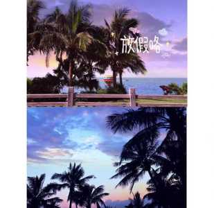 惠州海边十里银滩?惠州海边十里银滩天气预报? 第1张 惠州海边十里银滩?惠州海边十里银滩天气预报? 第1张