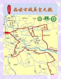 丽江游玩路线行程安排,丽江游玩路线攻略 第1张 丽江游玩路线行程安排,丽江游玩路线攻略 第1张