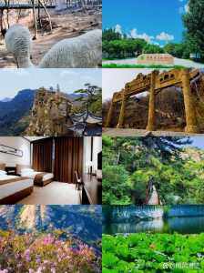 锦州周边旅游景点大全?锦州周边旅游景点大全推荐? 第3张 锦州周边旅游景点大全?锦州周边旅游景点大全推荐? 第3张