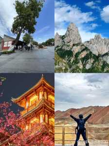 甘肃旅游景点大全排名,甘肃旅游必景点 第3张 甘肃旅游景点大全排名,甘肃旅游必景点 第3张