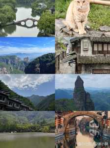 浙江旅游景点有哪些景点推荐,浙江旅游地方景点推荐? 第4张 浙江旅游景点有哪些景点推荐,浙江旅游地方景点推荐? 第4张