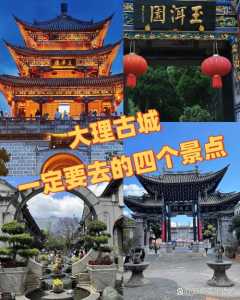 云南哪里比较好玩的景点推荐？云南哪里比较好玩的景点推荐图片？  第5张